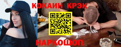 mdma Канаш