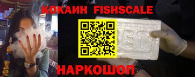 mix Кимры