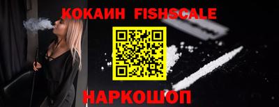 mdma Канаш