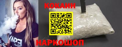 mdma Канаш