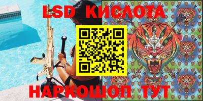 mdma Канаш