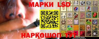 mdma Канаш