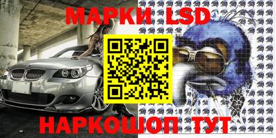 mdma Канаш