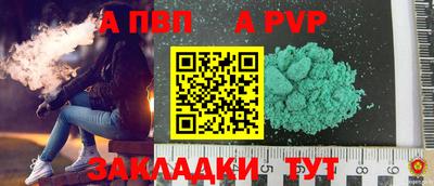 кокаин премиум Камышлов