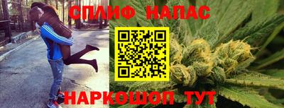 mdma Канаш