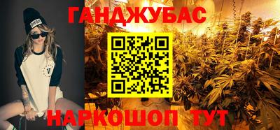 дистиллят марихуана Кингисепп