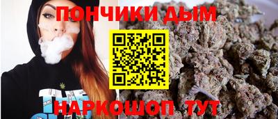 кокаин премиум Камышлов