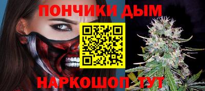 кокаин премиум Камышлов