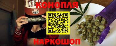 mdma Канаш
