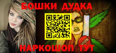 mdma Канаш