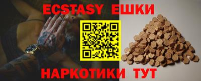 mix Кимры