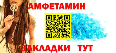 дистиллят марихуана Кингисепп