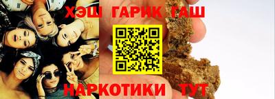 mdma Канаш