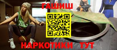 стафф Кандалакша