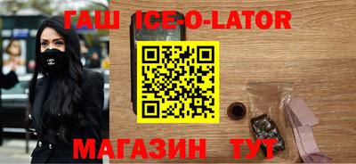 кокаин премиум Камышлов